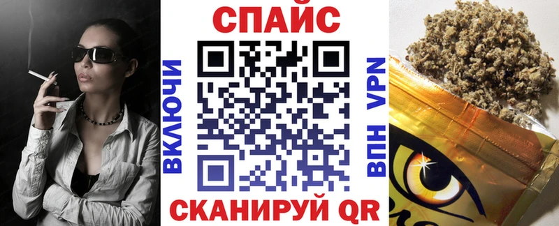 дарк нет Telegram  хочу   Починок  Бутират оксибутират 
