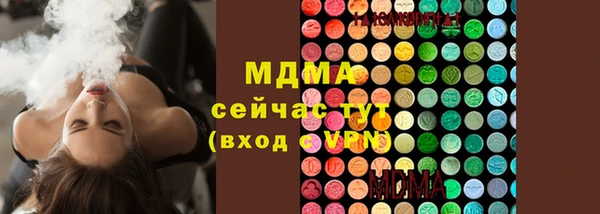 марихуана Аркадак