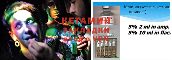 синтетический гашиш Армянск
