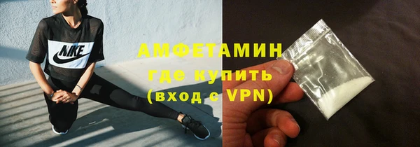 марихуана Аркадак