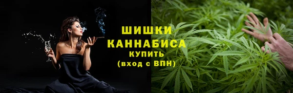 синтетический гашиш Армянск