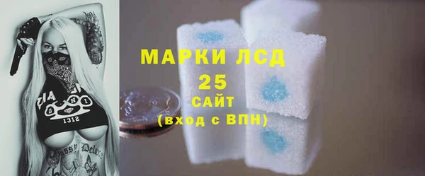 марихуана Аркадак