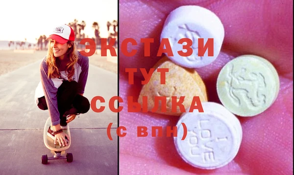 марихуана Аркадак