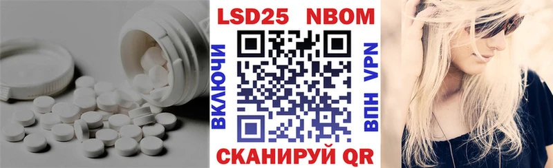 даркнет клад  Починок  LSD-25 экстази ecstasy  omg как зайти 
